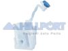 Фото БАЧОК СТЕКЛООМЫВАТЕЛЯ Hillport VHP1551 Hillport