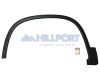 Фото Накладка колесной арки передняя (с клипсами и монтажной лентой) Hillport VHP5814R Hillport