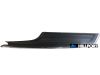 Фото Накладка бампера чёрн текстура правая Hillport VHP7610R Hillport