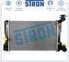 Фото Радиатор системы охлаждения ДВС Toyota Corolla X 2.4i 06-13 Stron STR0178 Stron