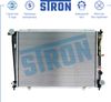 Фото Радиатор системы охлаждения ДВС Hyundai H-1/H200 97-07/H100 93-03/ Stron STR0349 Stron