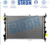 Фото Радиатор двигателя FORD TOURNEO CONNECT 2002-2013 1,8 дизель Stron STR0520 Stron