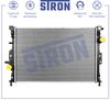 Фото Интеркулер STRON STR5022 Stron STR5022 Stron