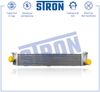 Фото Интеркулер STRON STR5045 Stron STR5045 Stron
