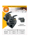 Фото Комплект звуковых сигналов с разъeмом для VAG тип-1 12V, SVS 0450010000 SVS