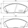 Фото КОЛОДКИ ТОРМОЗНЫЕ ДИСКОВЫЕ HONDA CIVIC VI Fastback Nisshinbo NP8021 Nisshinbo