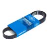 Фото Ремень ручейковый 6РК1065 SUN (China) Sun 6PK1065 Sun