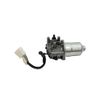 Фото Мотор стеклоочистителя ГАЗ Бизнес Volton VLT1395107228 Volton