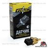 Фото Датчик температуры о ж  Г-3302 дв. 405  (VOLTON)  VLT234-3828 Volton VLT2343828 Volton