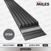 Фото m/777640/MILES/Ремень п/к 6PK1250 MILES Miles 6PK1250 Miles