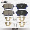 Фото Колодки тормозные задние (Смесь CERAMIC серия PRO) AUDI A4/A5/Q5 1.8-3.2 07- (TR Miles E510269 Miles