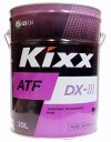 Фото Масло трансмиссионное KIXX ATF DX III 20L Kixx L2509P20E1 Kixx