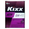 Фото Масло трансмиссионное kixx atf dxvi синтетическое 4 л l252444te1 Kixx L252444TE1 Kixx