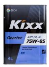 Фото Масло трансмиссионное 75W85 KIXX 4л полусинтетика GEARTEC FF API GL-4 Kixx L271744TE1 Kixx