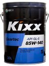 Фото Масло трансмиссионное Kixx Geartec GL-5 85W-140 /20л Kixx L2984P20E1 Kixx