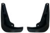 Фото 355 Брызговики специальные ford focus iii 11-> sed зад Satori SI0400082 Satori