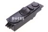Фото А/з_Блок кнопок стеклоподъемника левый Roers Parts RPA9065451213 Roers Parts