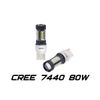 Фото Лампа светодиодная бесцокольная w21w optima premium cree*10, 5100k, 80w, 12v Optima OP744080W Optima