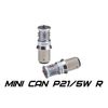 Фото Лампа светодиодная 12V P21/5W 3W BAY15S бокс (1шт.) OPTIMA OP-P21/5W-CAN-R-50W Optima OPP215WCANR50W Optima