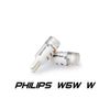 Фото Лампа светодиодная Optima Premium W5W/T10 PHILIPS  Optima OPW5WPH Optima