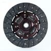 Фото Диск сцепления Фотон 1039, 1049C (мелкий шлиц)  ZEVS GSParts ISD141U GSParts