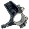 Фото КУЛАК ПОВОРОТНЫЙ КУЛАК ПОВОРОТНЫЙ   FORD FOCUS II, C-MAX, - R Zikmar Z46424R Zikmar