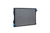Фото Радиатор (с рамкой) SCANIA (1491710) Sorl 13010011140 Sorl