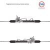 Фото Новая рулевая рейка Hyundai Getz 2002- GS 2GS3116C GS