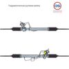 Фото Рулевая рейка KIA Sephia 1997-2001,KIA Shuma 1996-2001,KIA Spectra 2001-2004,KIA Mentor rebuild GS 2GS3702 GS