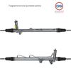 Фото Рулевая рейка KIA Sorento 2003-2009 GS 2GS3707 GS
