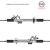 Фото Новая рулевая рейка Infiniti QX80 / QX56 2010- GS 2GS4867C GS