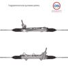 Фото Новая рулевая рейка Peugeot 206 1998- GS 2GS5007C GS