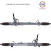 Ф�ото Рулевая рейка Peugeot 407 2004- GS 2GS5047 GS