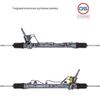 Фото Рулевая рейка Dacia Logan / LOGAN MCV 2004-,Dacia Sandero 2008-,Renault Logan / Logan MCV rebuild GS 2GS5550 GS