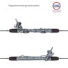 Фото Рулевая рейка Renault Laguna III / Sportour 2007- rebuild GS 2GS5559 GS