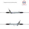 Фото Рулевая рейка Subaru Forester 2007-, Subaru XV 2011-2017 rebuild GS 2GS6514CR GS