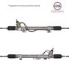 Фото Новая рулевая рейка Toyota Land Cruiser 100 2 GS 2GS6799RHC GS