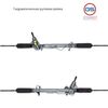 Фото Рулевая рейка Volvo 760 1982-1992,Volvo 740 1984-1992,Volvo 780 1986-1990,Volvo 940 1990-1998,Volvo GS 2GS6907 GS
