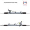 Фото Рулевая рейка Chery Bonus 2014- rebuild GS 2GS7216 GS