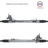 Фото Рулевая рейка Cadillac STS 2005- (под датчик) GS 2GS7305 GS