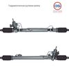 Фото Рулевая рейка Cadillac CTS 2008- rebuild GS 2GS7308 GS