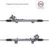 Фото Рулевая рейка Infiniti Q70 / M 2010- rebuild GS 2GS7709 GS
