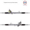 Фото Рулевая рейка BYD F3 2006-, Geely Emgrand EC7 2009-, Geely Vision 2006- rebuild GS 2GS8201 GS