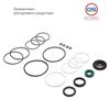 Фото Ремкомплект рулевого редуктора BMW 7 E32 1986-1994 GS 2KIT0953 GS