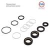 Фото Ремкомплект рулевой рейки Honda Civic VI 1995-2001 GS 2KIT2917 GS