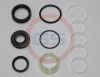 Фото Ремкомплект рулевой рейки Land Rover Freelander I 1998-2006 GS 2KIT56212 GS