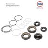 Фото Ремкомплект рулевой рейки Toyota Land Cruiser Prado 120 2003-2010,Toyota FJ Crui GS 2KIT6732 GS