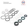 Фото РЕМКОМПЛЕКТ ДЛЯ РУЛЕВОЙ РЕЙКИ С КВАДРАТНЫМ ШТОКОМ GS 2KIT69191 GS