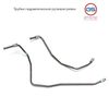 Фото Трубки гидравлической рулевой рейки (к-т) Toyota Land Cruiser Prado 120 2003-2010 GS 2PT6732 GS