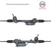 Рулевая рейка BMW 1 F20 2010-, с коротким штоком. rebuild GS 3GS0903 GS Фото Рулевая рейка BMW 1 F20 2010-, с коротким штоком. rebuild GS 3GS0903 GS